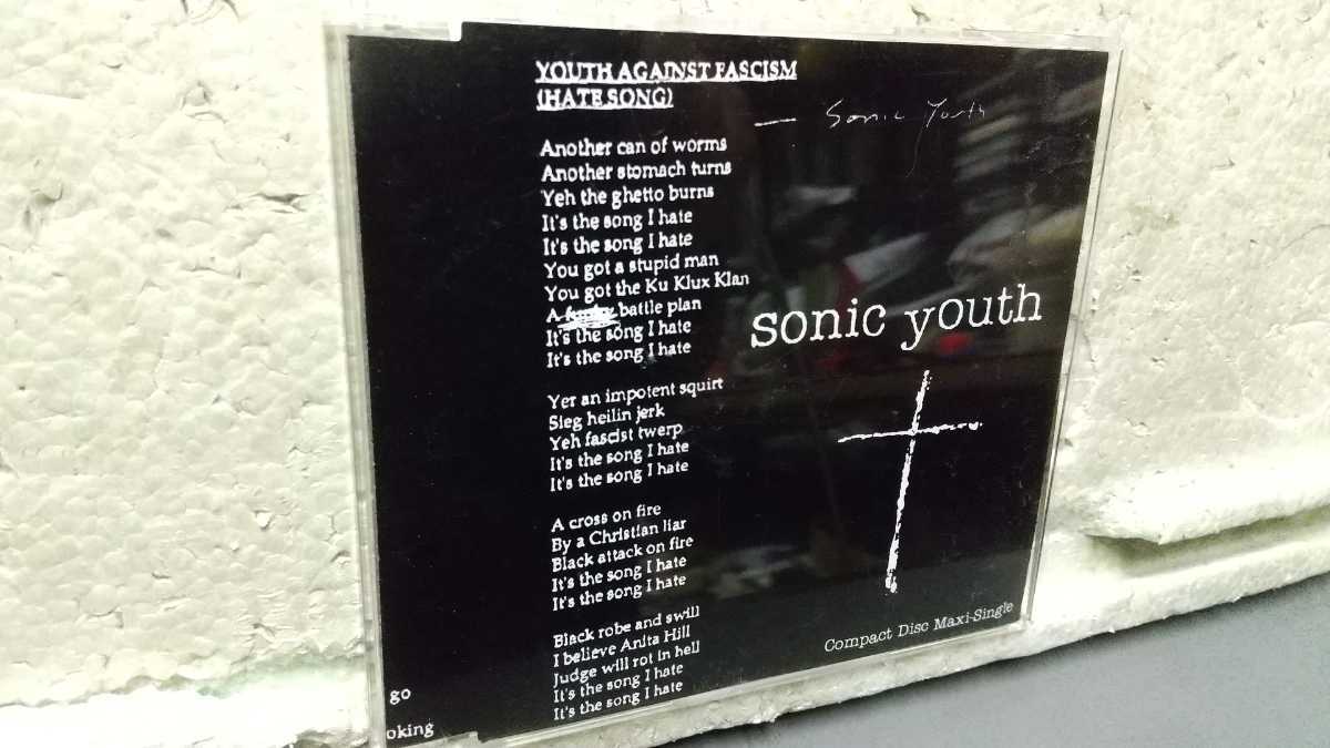 ソニック・ユース ユース・アゲンスト・ファシズム拍卖