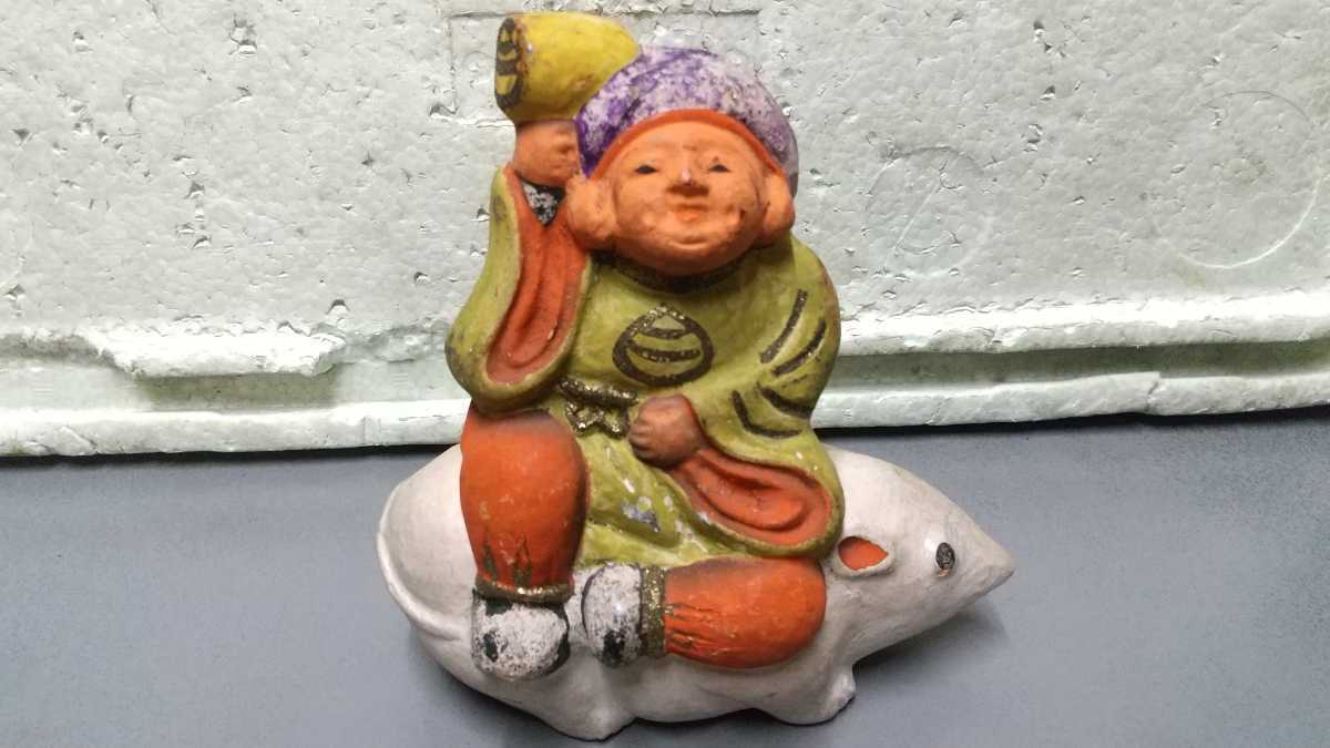 郷土玩具 土人形 伏見人形 ネズミに大黒様 恵比寿さま拍卖