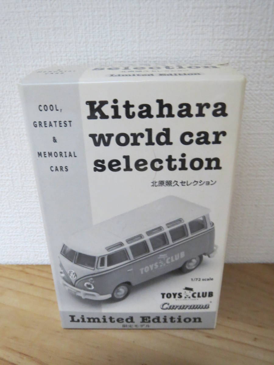 北原ワールドカーセレクション 北原照久セレクション VW Bus Samba ミニカー 限定モデル拍卖