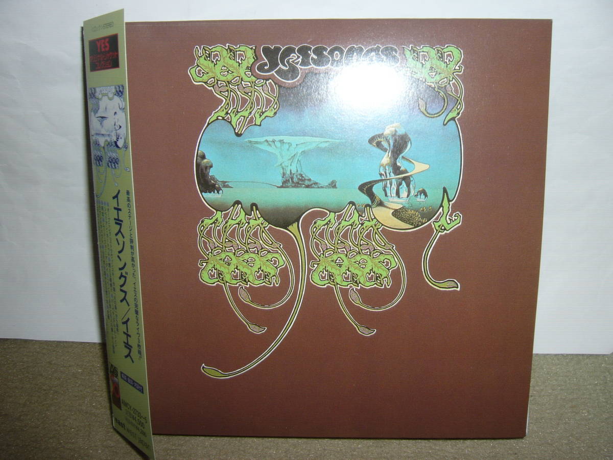 全盛期の大傑作ライヴ盤「Yessongs」HDCD三枚組日本独自リマスター特殊仕様再現紙ジャケット仕様限定盤 国内盤中古。拍卖