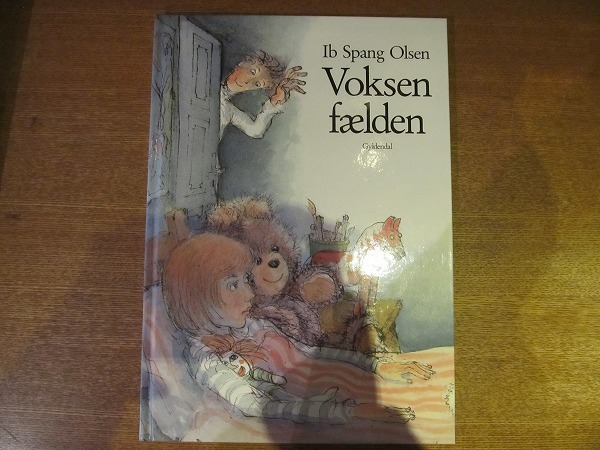 1710kh●洋書絵本 Sonrisa ソンリーサ 28『大人のオリを作りましょ』イブ・スパン・オルセン作/絵 1990デンマーク拍卖