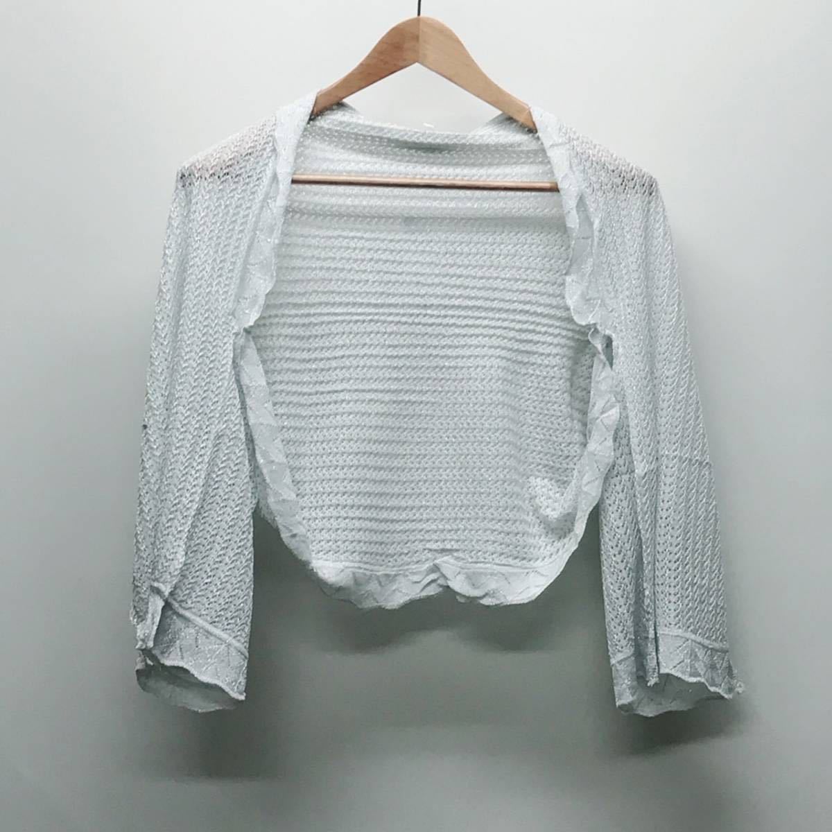 透かし編みストール シルバーラメ サイズL №090拍卖