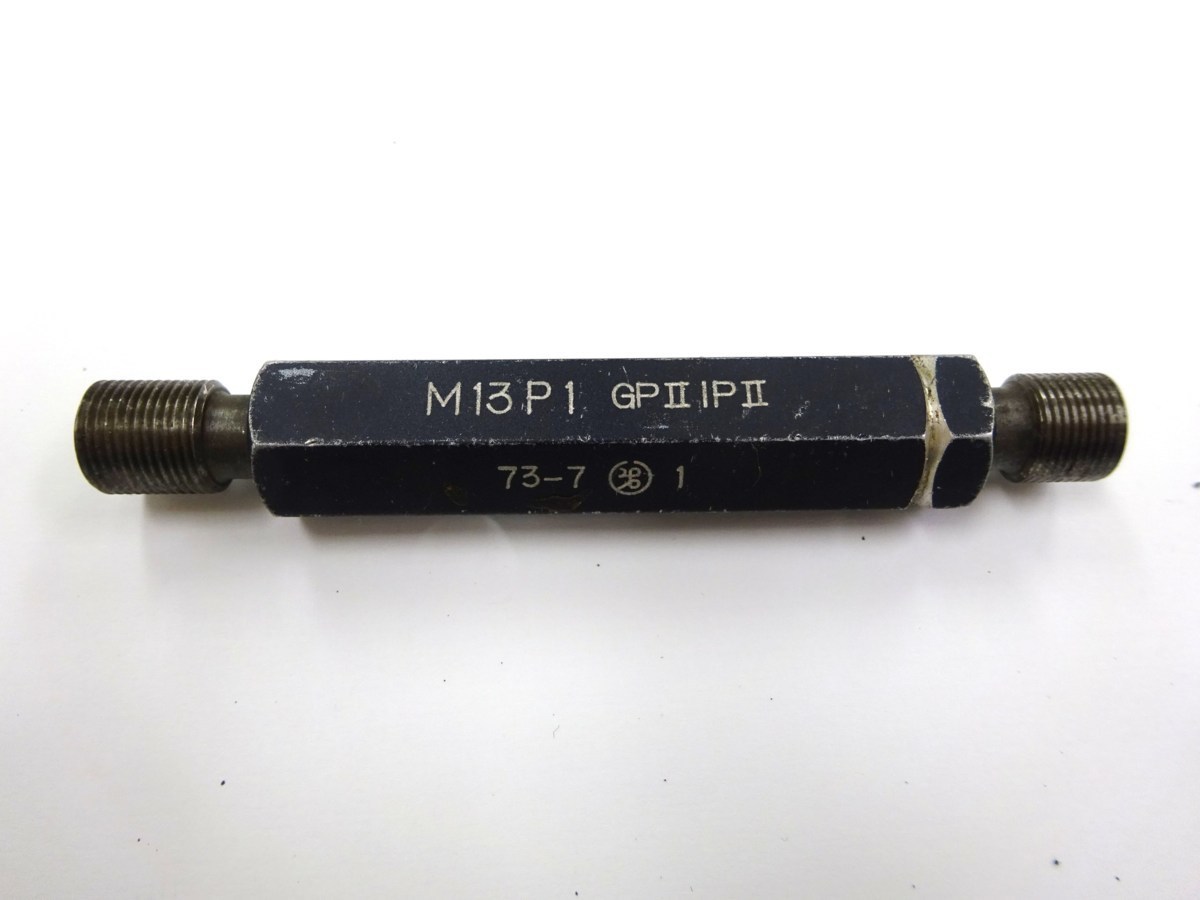 ネジゲージ M13×P1.0 IPII GPII 送料無料拍卖