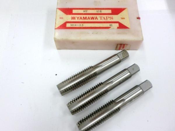 YAMAWA タップ M18×2.5 3本セット 送料無料拍卖