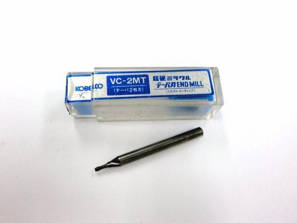 KOBELCO 超硬テーパーエンドミル VC-2MT 1.5mm×3°シャンクΦ4拍卖