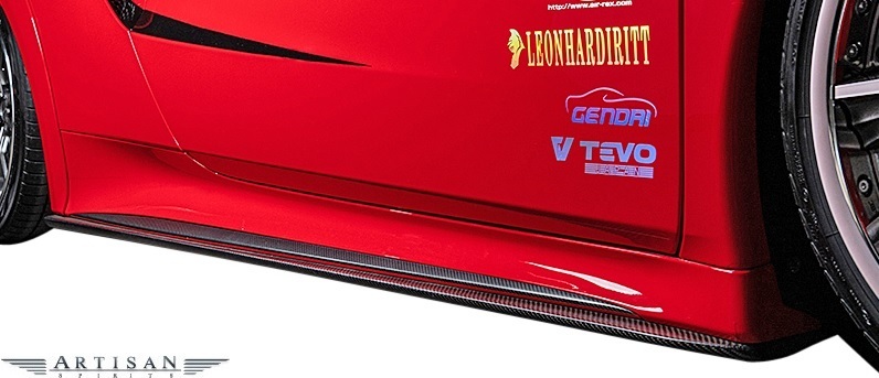 【M’s】HONDA NSX NC1 (2017.2-) ARTISAN SPIRITS カーボン サイドアンダースポイラー 左右 // CFRP アーティシャンスピリッツ エアロ拍卖