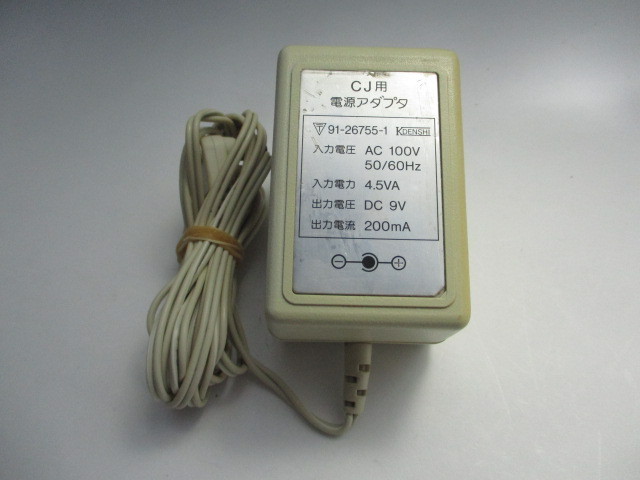 AD30344★K DENSHI★ACアダプター★91-26755-1★保証付!即決!拍卖