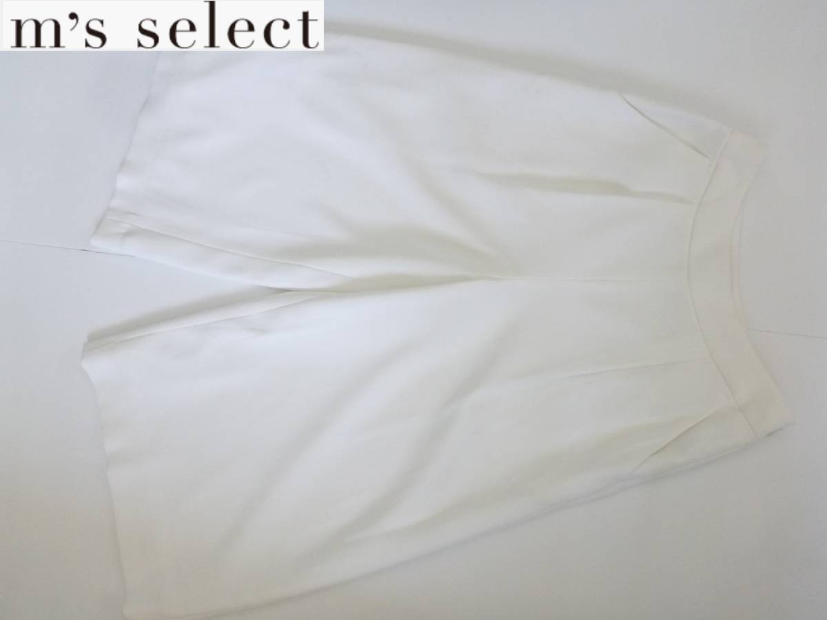 美品 m's select(エムズセレクト)★白 サラッと生地 ガウチョパンツ 34 XS相当拍卖