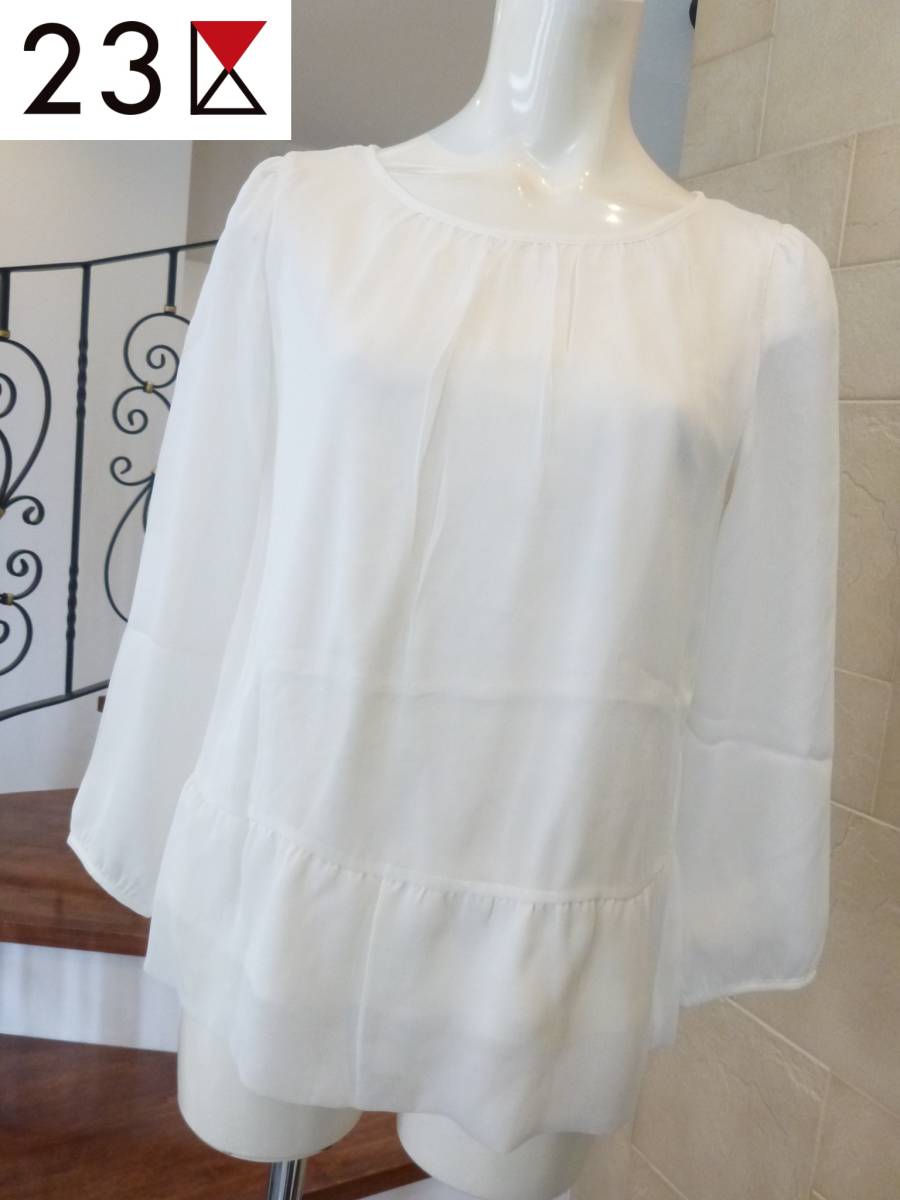 1.5万 超美品 23区★オンワード樫山 白 ホワイト トップス 38 M相当拍卖