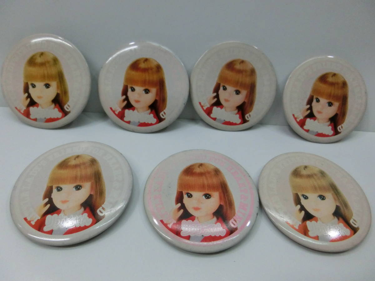 1980年代/リカちゃん★缶バッジ/7点.まとめて拍卖