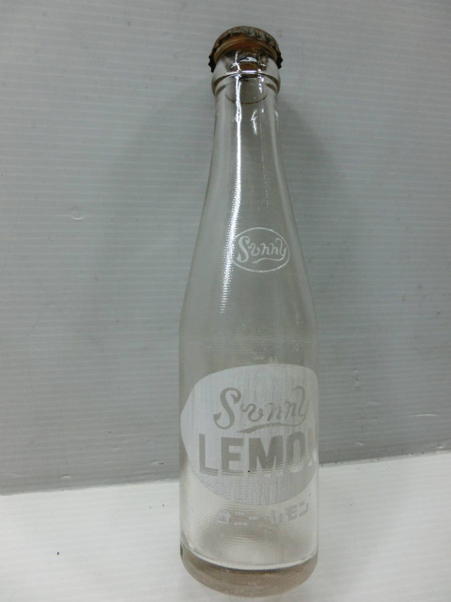 古い.空瓶◆サニー・レモン ドリンク 180ml/やの飲料/昭和レトロ拍卖