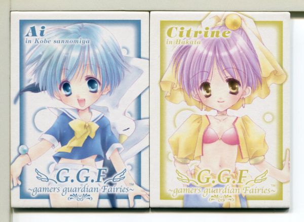G.G.F ゲーマーズ・ガーディアン・フェアリーズ 非売品 カード 2枚セット!拍卖