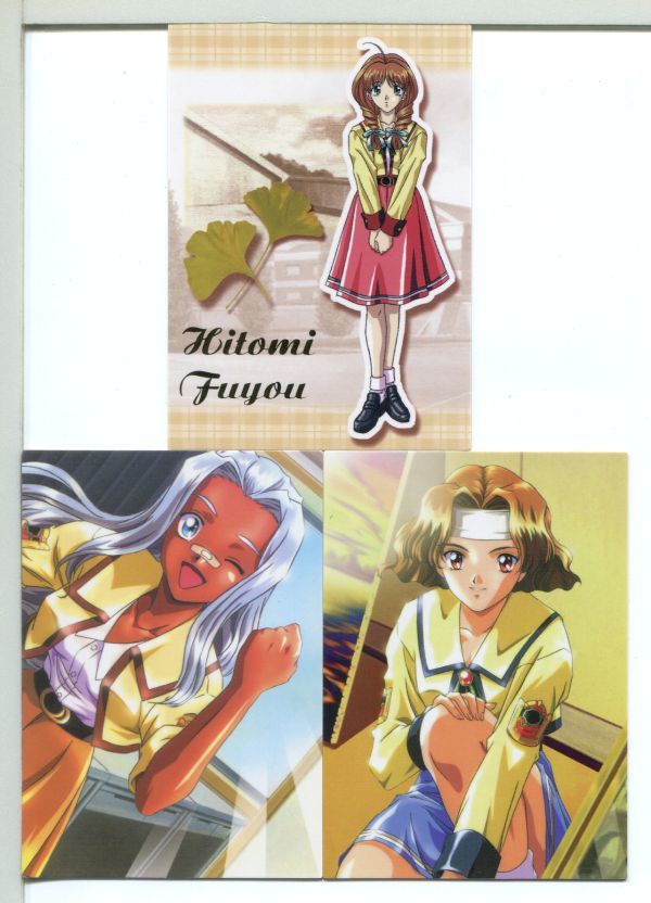 星の丘学園物語 学園祭 トレーディングカード 3枚セット!拍卖