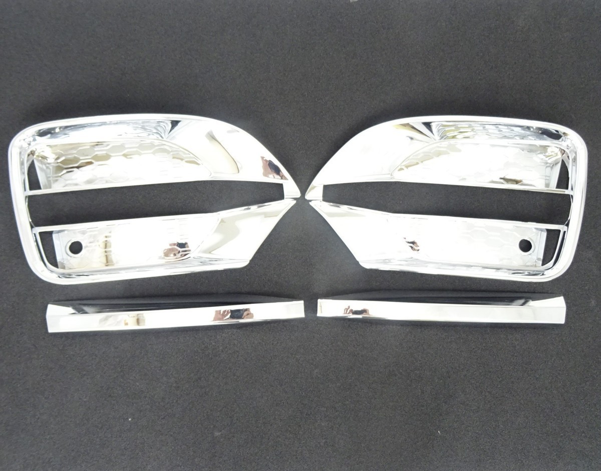 圧倒的存在感♪ ジャガー メッキ フロントバンパー カバー F-PACE Fペース チェッカーフラッグ・エディション トロフィー ファースト拍卖