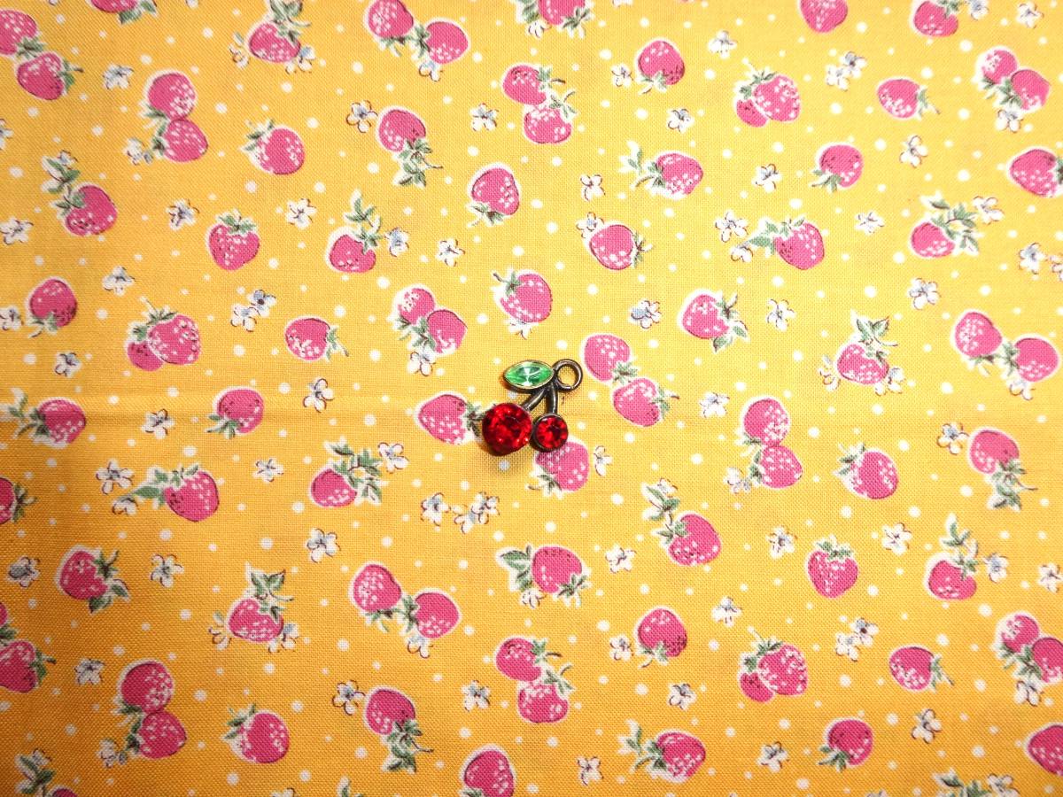 即決★レア 30’sストロベリー柄生地イエロー★レトロ昭和いちごルシアンマーチーズ拍卖