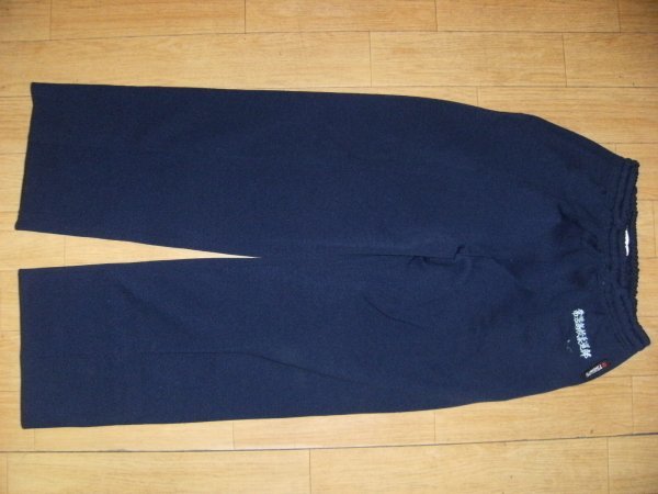 非売品★昭和レトロ★日本製★80年代★埼玉県 常盤高校 柔道部 ジャージ下★運動着 トレーニングウエアー 格闘技 レスリング拍卖