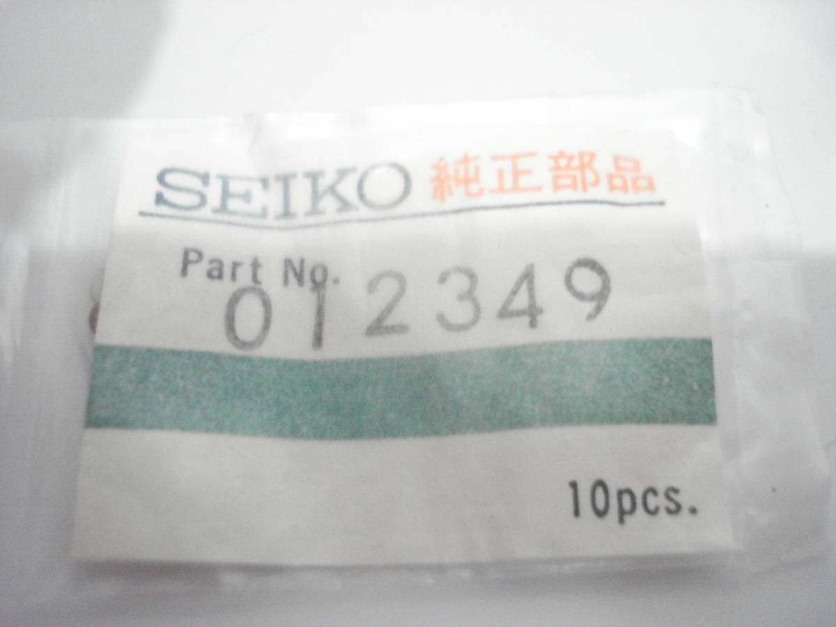 ☆ 8800D.A.B.C.F.E. セイコーストップウオッチ. 角穴ネジ.拍卖