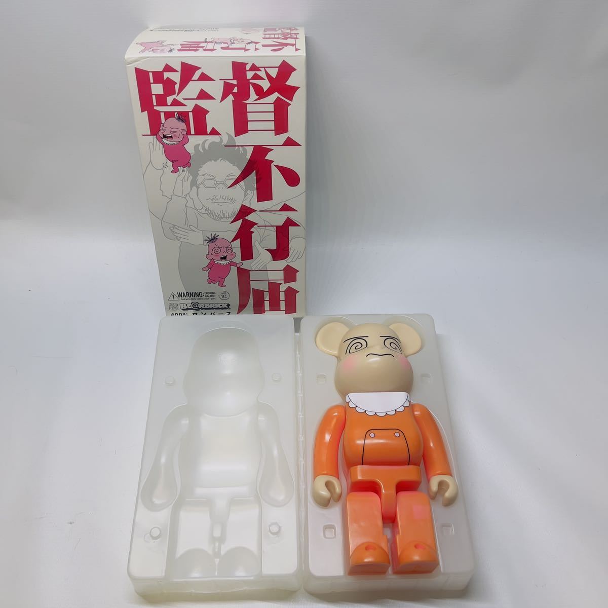 【中古品】BE@RBRICK ベアブリック 監督不行届 メディコムトイ 400% ロンパース ヤケ 色落ち 有り拍卖