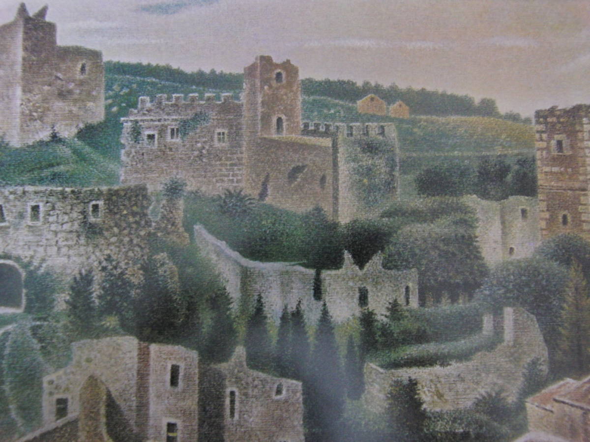 岡鹿之助、【城跡】、希少な大判額装用画集より、美品、日本人画家、新品額装付、送料込み拍卖