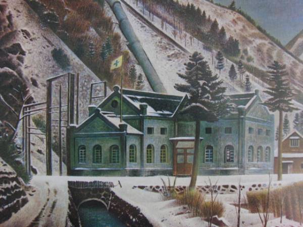 岡鹿之助、【山麓】、希少な大判額装用画集より、美品、日本人画家、新品額装付、送料込み拍卖