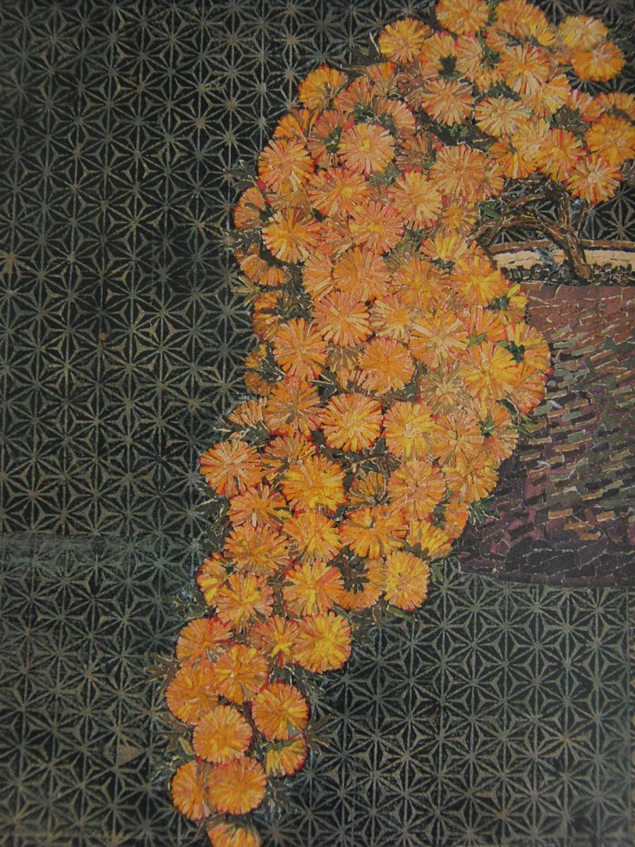 山下清、【菊の懸涯】、希少な額装用画集より、美品、日本人画家、新品額装付、送料込み拍卖