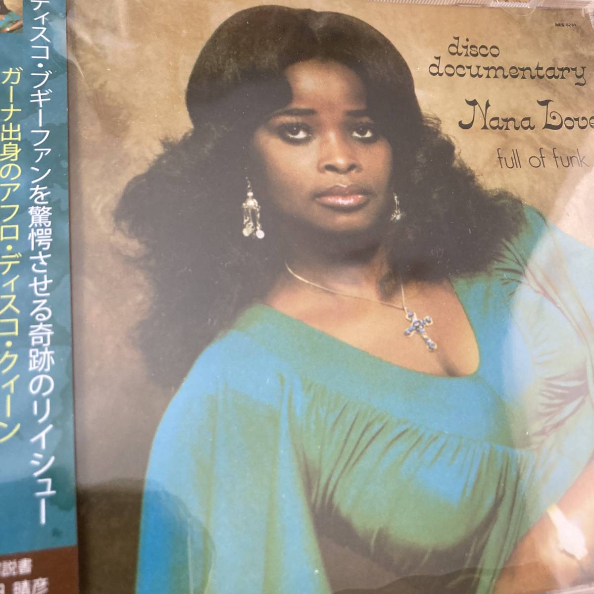 Nana Love - Disco Documentary / Full Of Funk拍卖