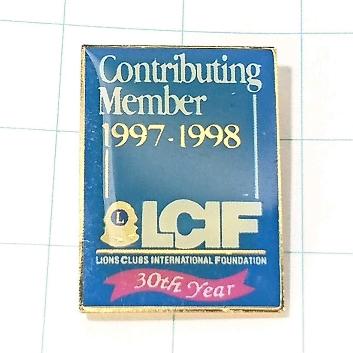 送料無料)LCIF 1997 昭和レトロ ライオンズクラブ 記念 ピンバッジ PINS ピンズ A07861拍卖