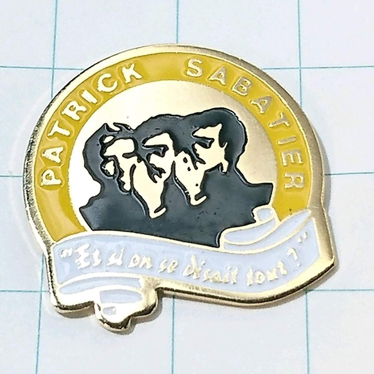 送料無料)パトリック・サバティエ 3人 フランス輸入 アンティーク ピンバッジ PINS ピンズ A08260拍卖