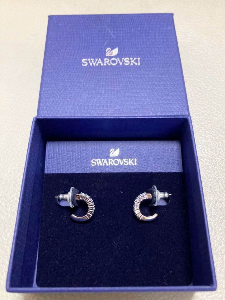 送料無料 新品 未使用 SWAROVSKI スワロフスキー フープ ピアス ブルー 箱あり 韓国ドラマ拍卖