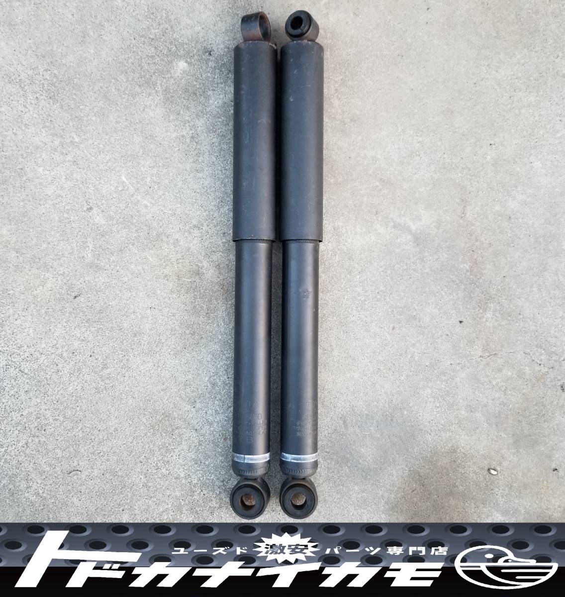 抜け無! トヨタ純正 ハイエース 200系 3型 リア ショックアブソーバー 48531-26850 4WD SOTO D-2拍卖