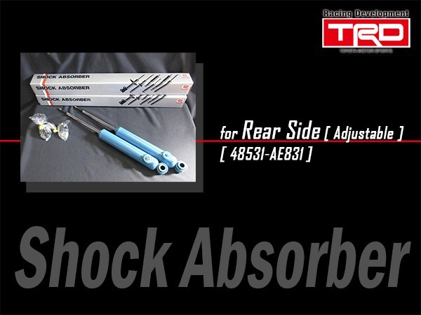 TRD ショック スターレット KP61 78-84 減衰8段調整 リア用2本拍卖