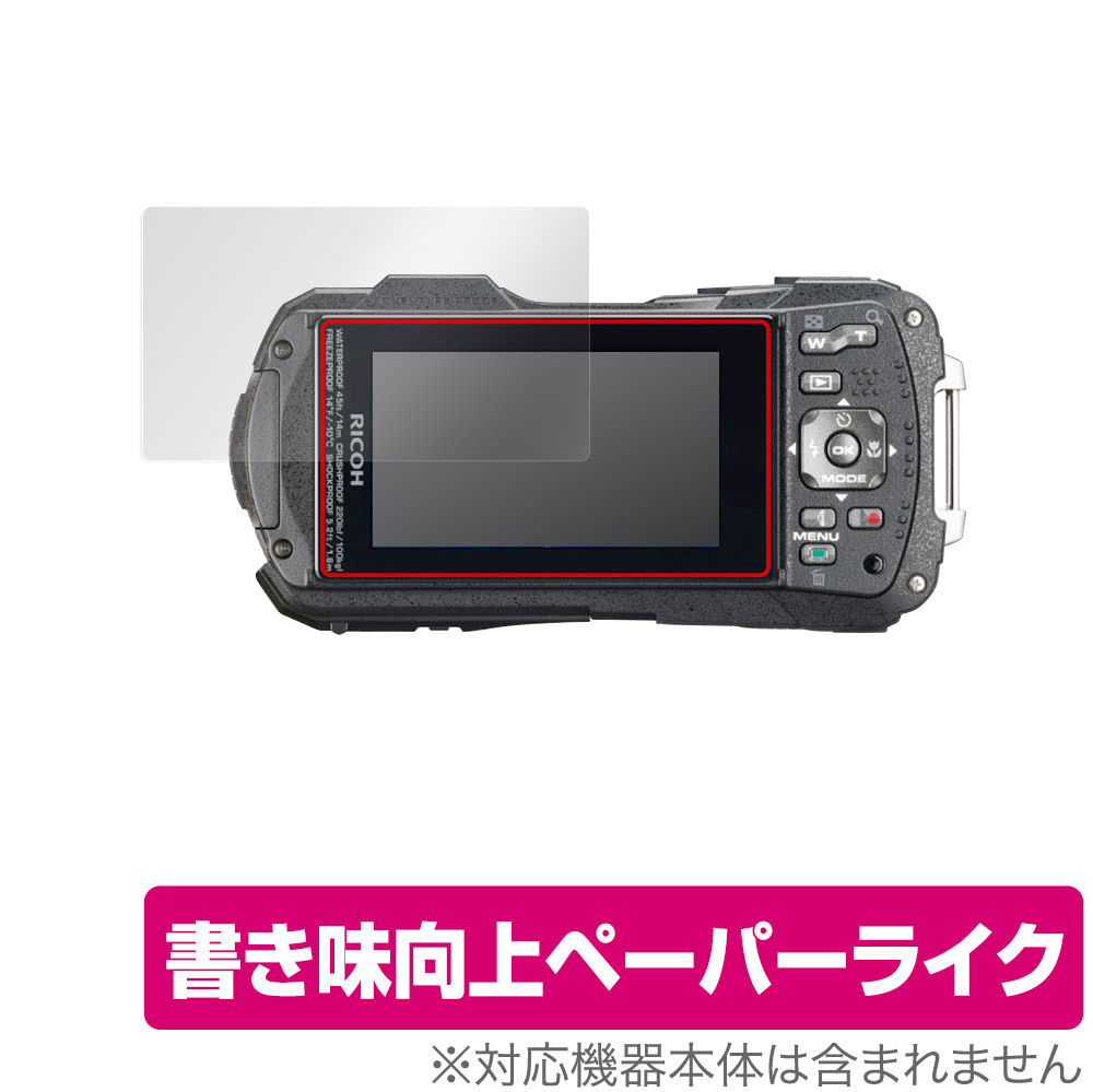RICOH WG-70 WG-60 WG-50 WG-40 WG-40W 保護 フィルム OverLay Paper for リコー コンパクトカメラ ペーパーライク フィルム拍卖