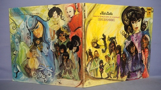 ■'67EXOTICA-PSYCH!★KALI BAHLU/COSMIC REMEMBRANCE★オリジ名盤■拍卖