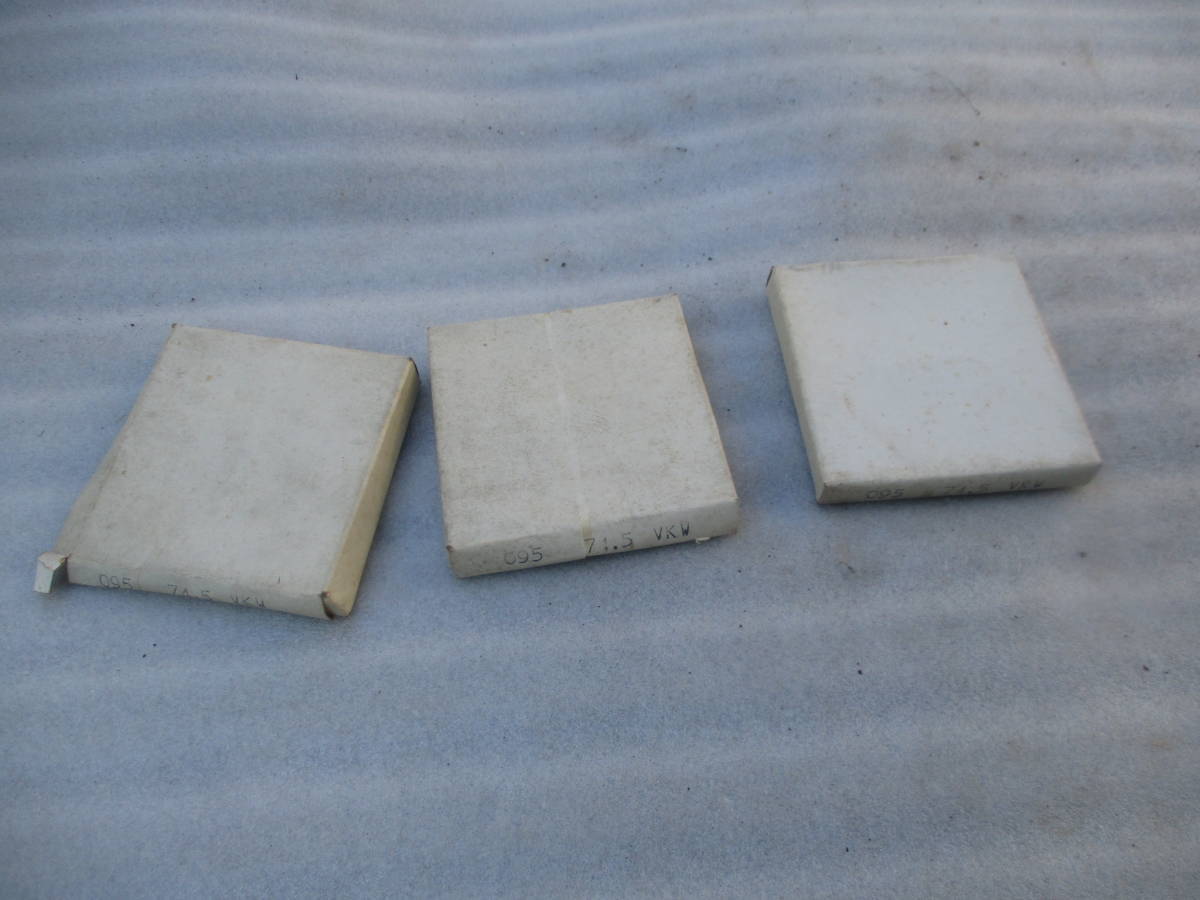 ■希少■ヨシムラ、?、ピストンリング、車種不明、VKV09574.5 VKW記載あり、検索..GS、GSX、GSXR、CL、CB、CBX、CBR、XJ、XJR、Z750、Z400拍卖