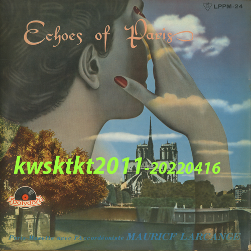 LPPM-24★モーリス・ラルカンジュとパリ・ミュゼット エコー・オブ・パリ拍卖