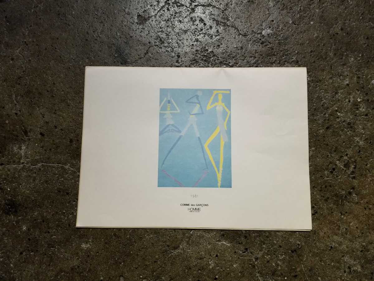 HOMME COMME des GARCONS 1981 カレンダー 80s デカオム 絵画 コムデギャルソンオム拍卖
