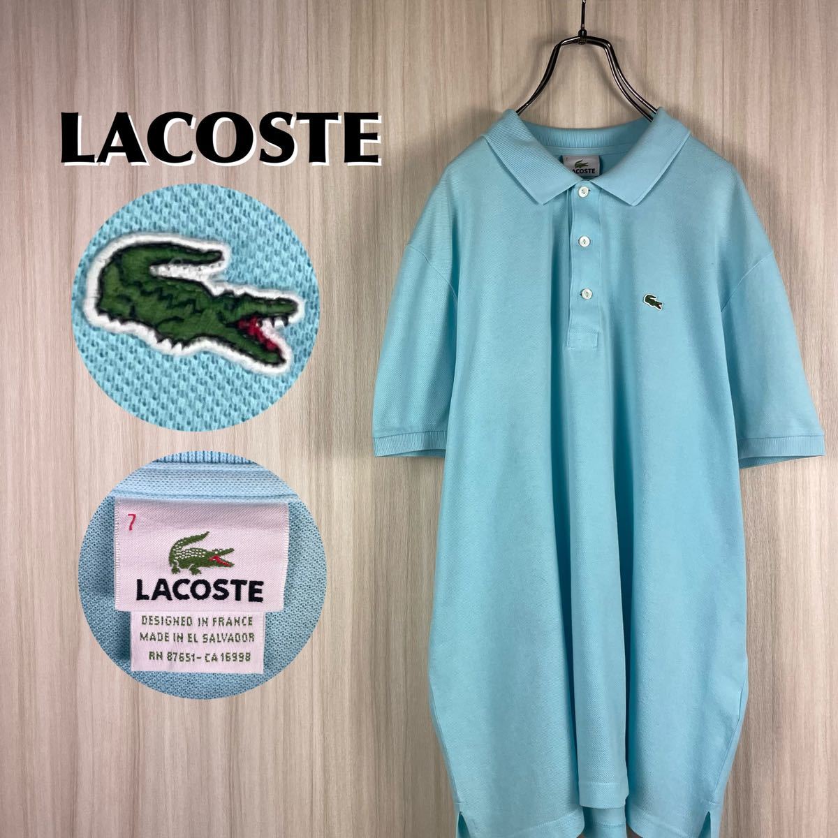【王道クラシカル】【ビッグサイズ】ラコステ ワニ シェルボタン サイドスリット 鹿の子 半袖ポロシャツ サイズ7 ライトブルー 2XL 古着拍卖