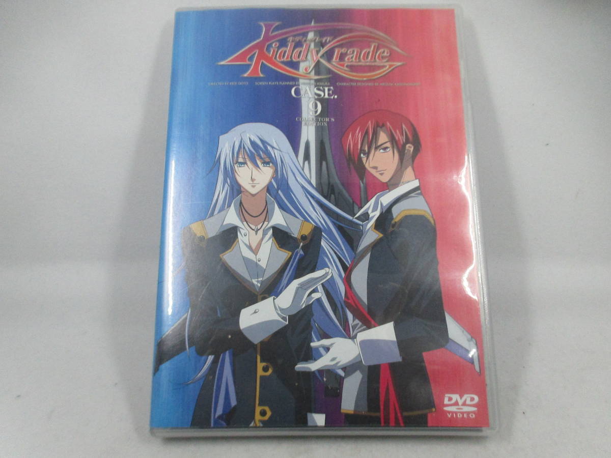 ◆DVD「キディ・グレイド~9」USED拍卖