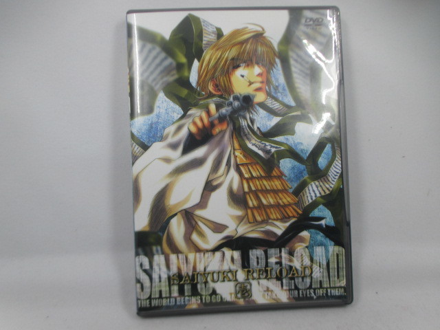 ◆DVD「最游記RELDAD~壱」USED拍卖