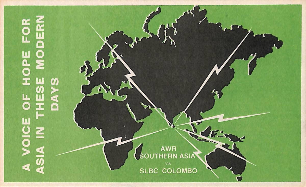 即決★送料込★BCL★入手困難★ベリカード★AWR・希望の声★南アジア向け放送★SLBCスリランカ放送中継局★1970年拍卖