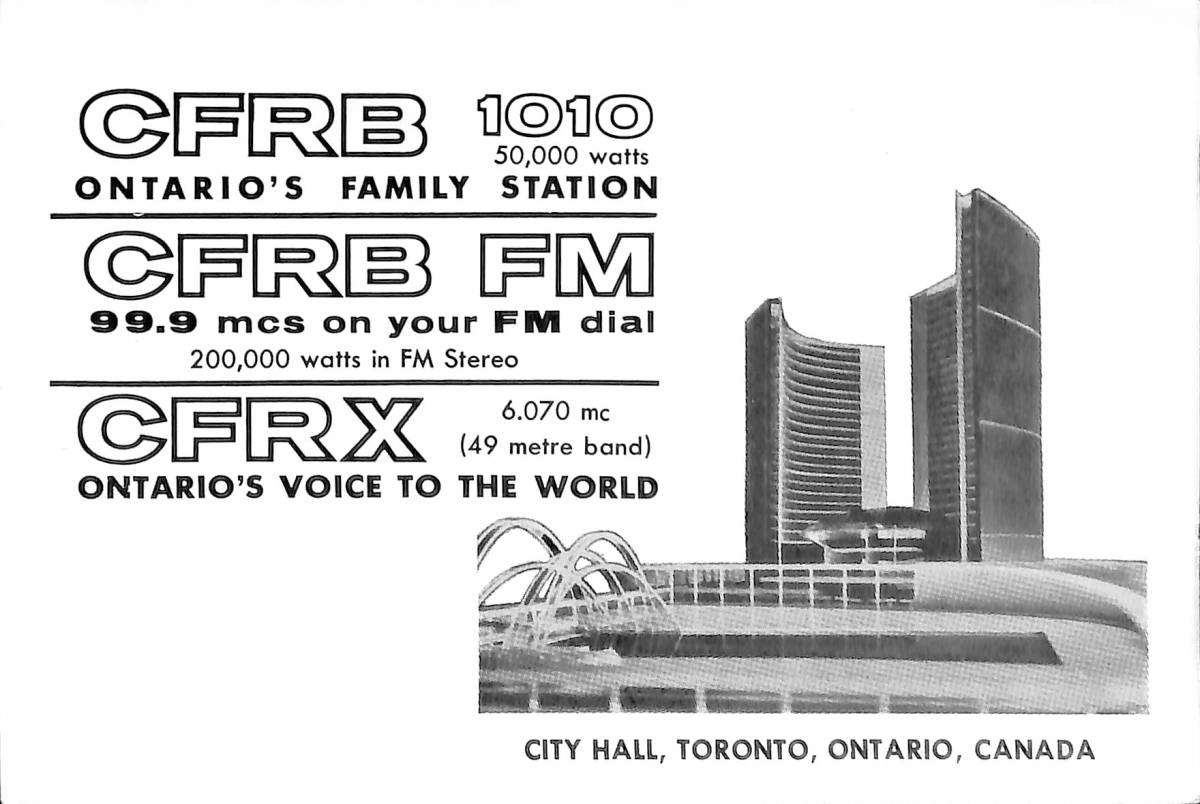 即決★送料込★激レア★BCL★難局★入手困難★希少ベリカード★CFRB放送★カナダ★トロント★1964年拍卖