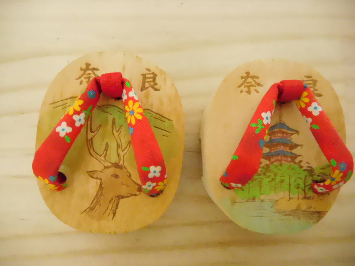 Z59-6S 置物 木製 下駄 奈良 みあげ物 中古 高さ約3cm (F-1)拍卖