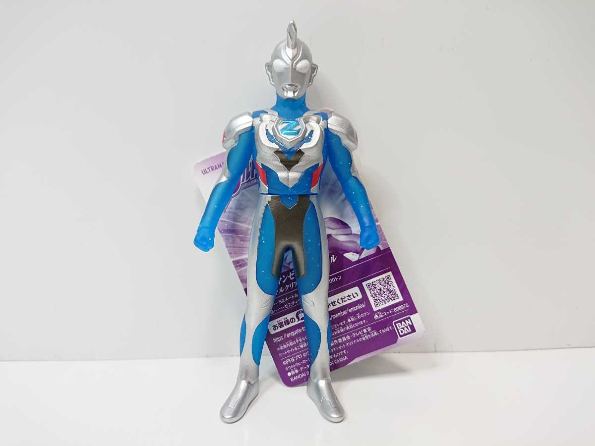 タグ付 アマゾン限定 ウルトラマンゼット オリジナル スペシャルクリアカラーver. ウルトラヒーロー バンダイ ソフビ 同梱可拍卖
