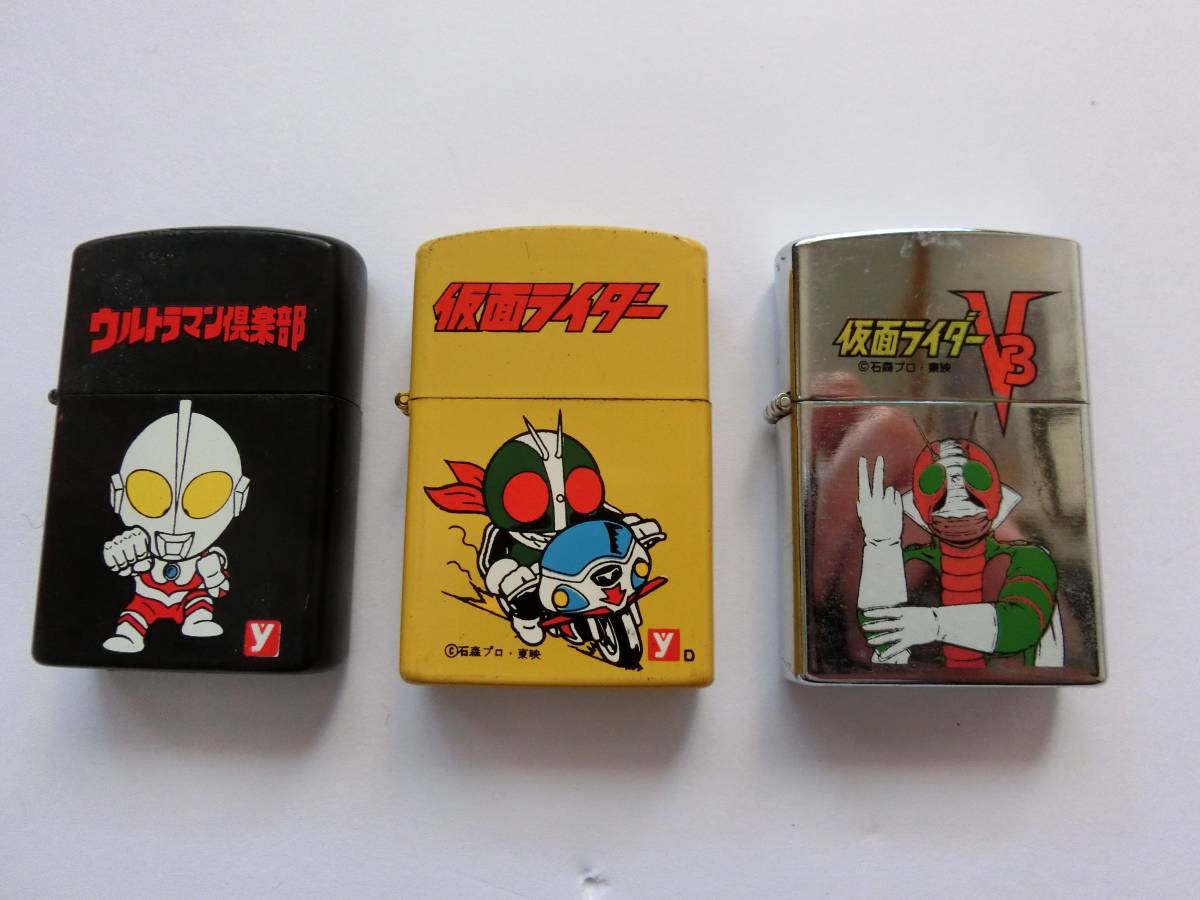 ※送料無料 ★希少品★ 仮面ライダー ウルトラマン V3 オイルライター ★多少の値下げ可能です。質問欄にて相談いたします★拍卖