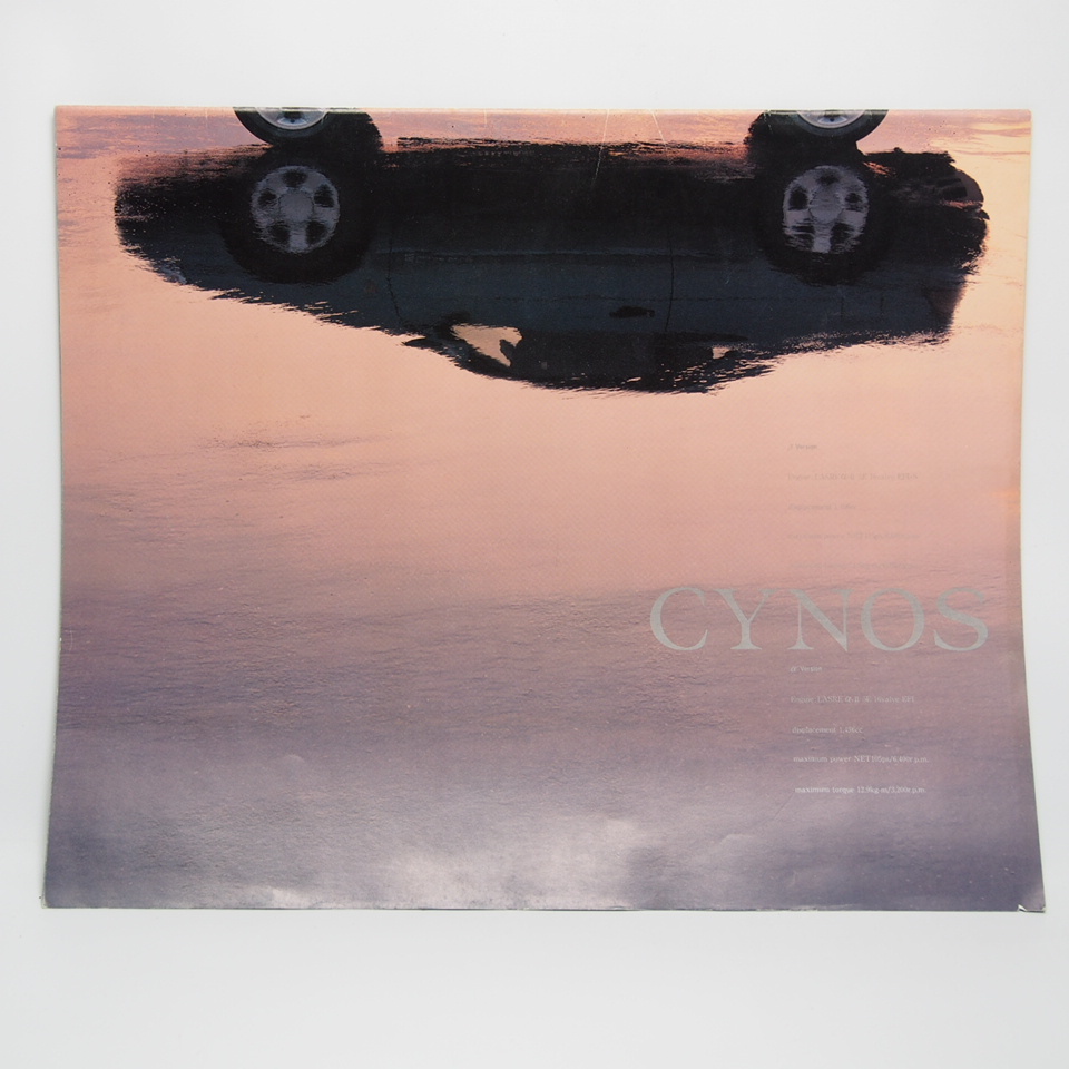 トヨタ.サイノス.CYNOS.初代.EL44.αVersion.カタログ拍卖