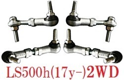 【M's】レクサス LEXUS LS500/LS500h(2017y-) ロワリングKIT(2WD) /エアサス車用 VXFA50 GVF50 社外品 ロワリングキット ロアリングキット拍卖
