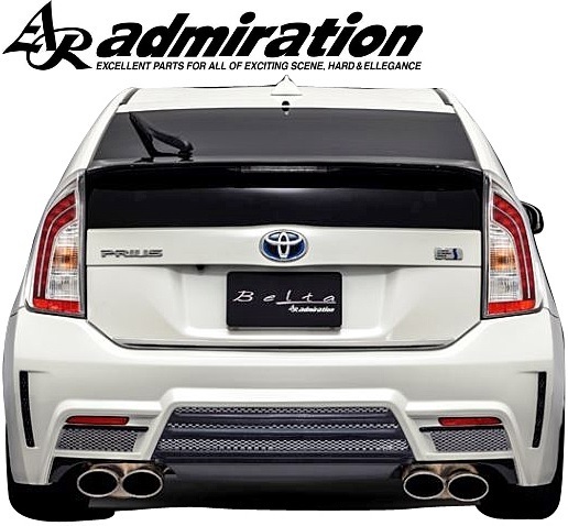 【M's】トヨタ 30系 後期 プリウス ZVW30 (H23.12-H27.12) ADMIRATION Belta リヤバンパースポイラー//FRP アドミレイション エアロ拍卖