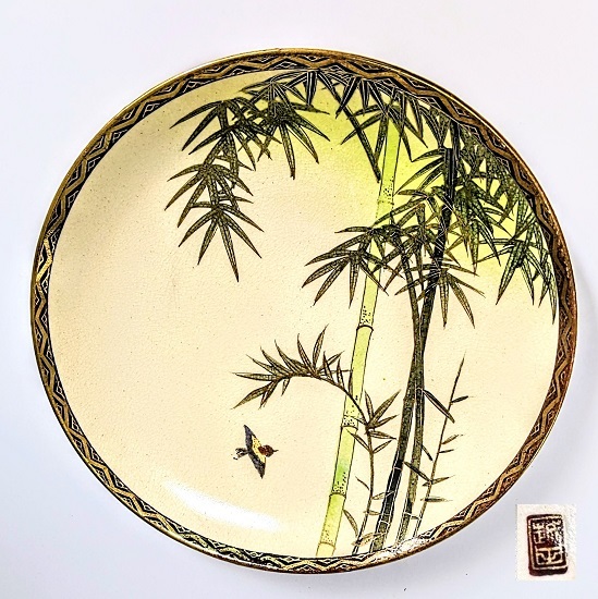 里帰り 金彩竹林飛翔雀紋図 皿 プレート拍卖