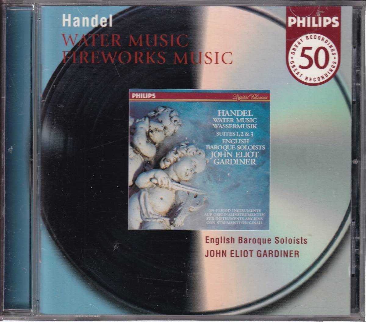 *ガーディナー指揮イングリシュ・バロック・ソロイスツ~ヘンデル:水上の音楽,王宮の花火の音楽拍卖