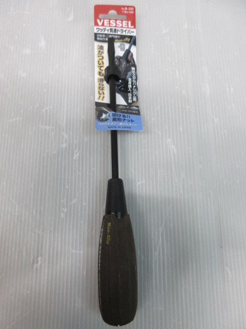 ベッセル VESSEL ウッディ 貫通 ドライバー No.B-330 (-6×150) マイナス ドライバー 自動車 車 整備 メンテ 車検場 バイク 二輪 機械 工具拍卖